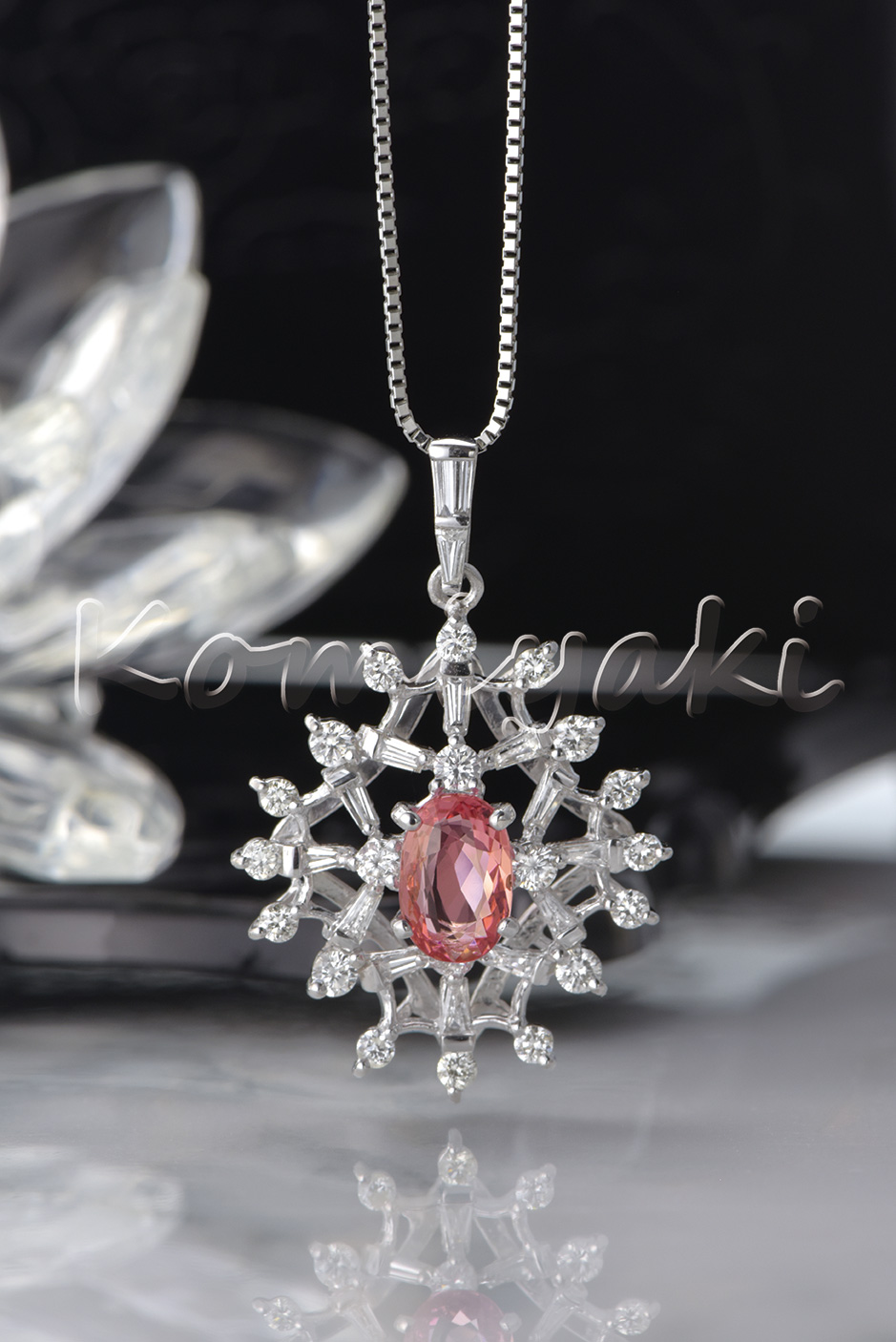 パパラチアサファイア 蓮の花／2021年